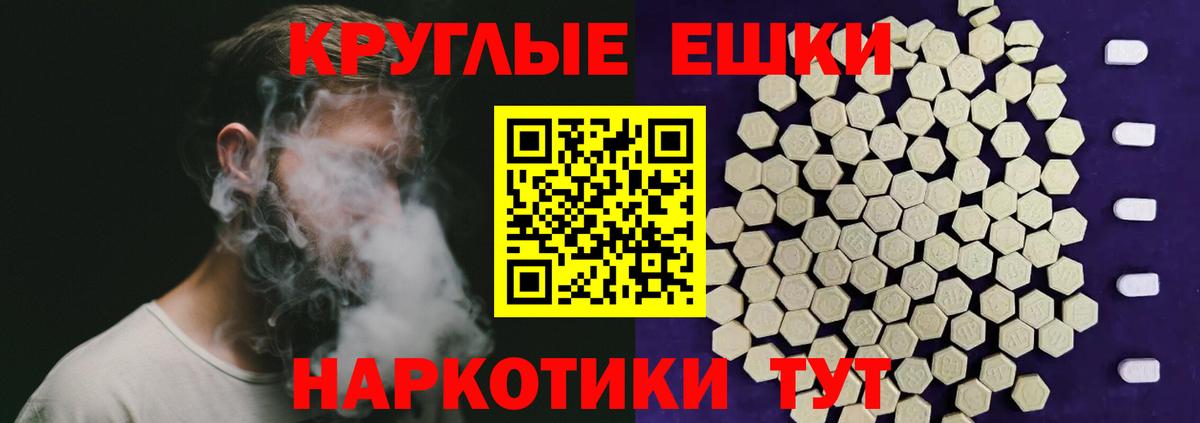 Кизилюрт  Экстази Punisher  KRAKEN рабочий сайт  Ecstasy бентли  Вход с VPN 
