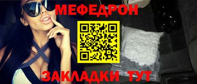 хмурый Коммунар