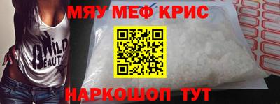 таблы Конаково