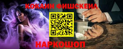 таблы Конаково