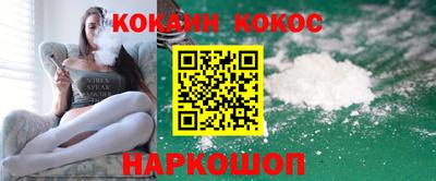 прущая мука Комсомольск-на-Амуре