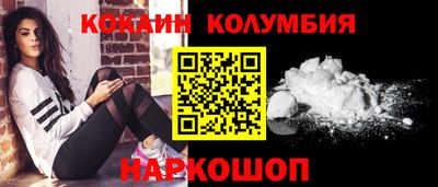 хмурый Коммунар