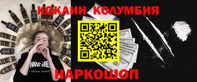 хмурый Коммунар