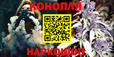 хмурый Коммунар