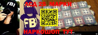 прущая мука Комсомольск-на-Амуре