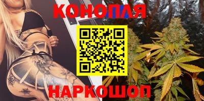 таблы Конаково