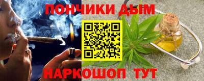 хмурый Коммунар