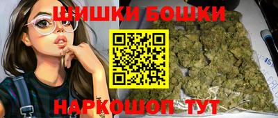 прущая мука Комсомольск-на-Амуре
