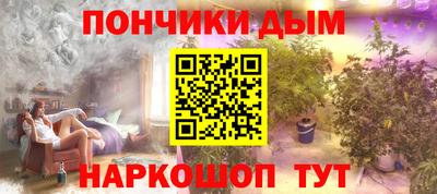 хмурый Коммунар