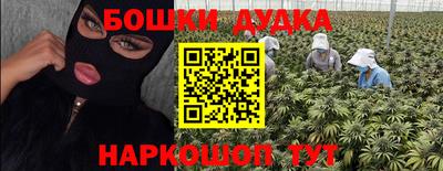 таблы Конаково