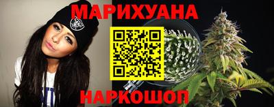 таблы Конаково