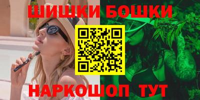 хмурый Коммунар