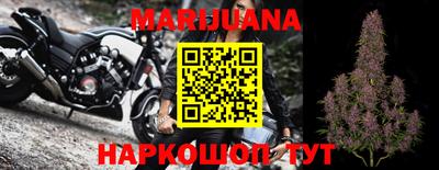 таблы Конаково