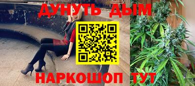 прущая мука Комсомольск-на-Амуре