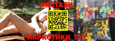 хмурый Коммунар