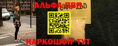 хмурый Коммунар