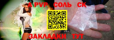 хмурый Коммунар