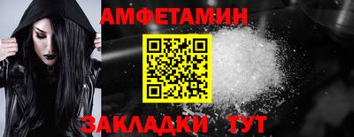 хмурый Коммунар