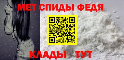 хмурый Коммунар