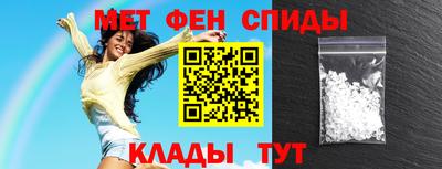 прущая мука Комсомольск-на-Амуре