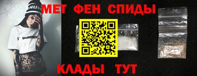 прущая мука Комсомольск-на-Амуре