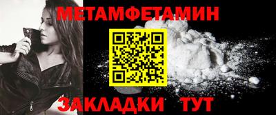 хмурый Коммунар