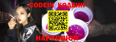 таблы Конаково