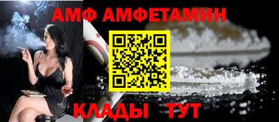 хмурый Коммунар