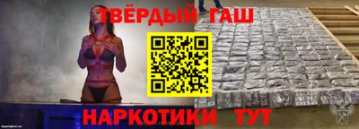 хмурый Коммунар