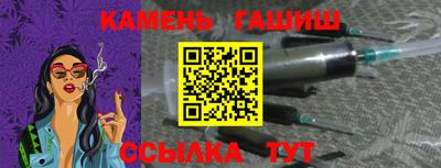 таблы Конаково