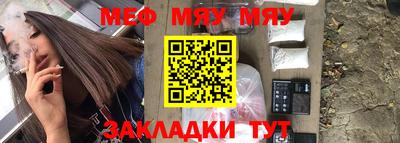хмурый Коммунар